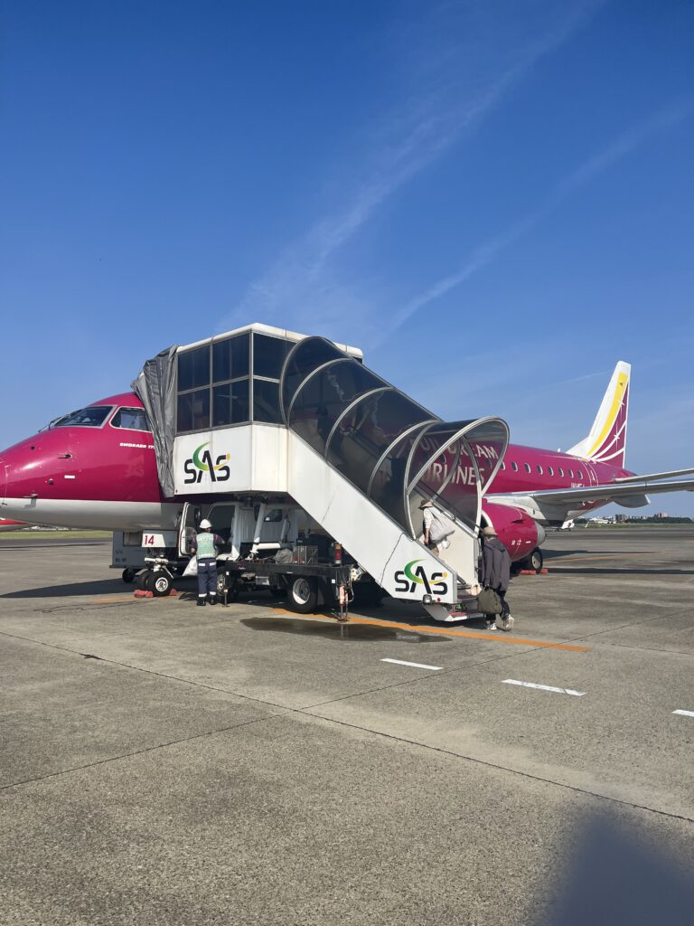 研修旅行初日