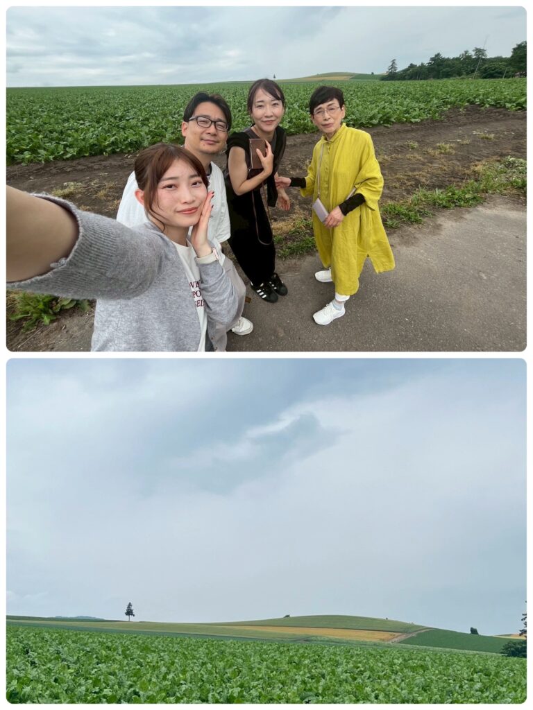 研修旅行最終日
