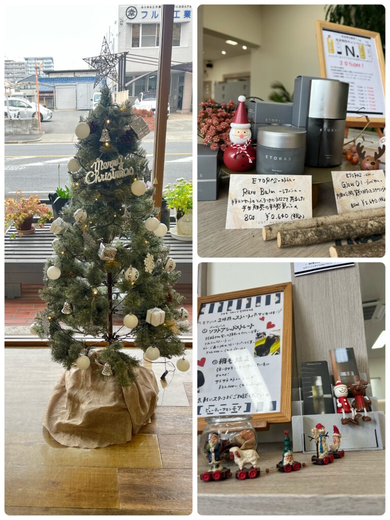 クリスマスツリー🌲