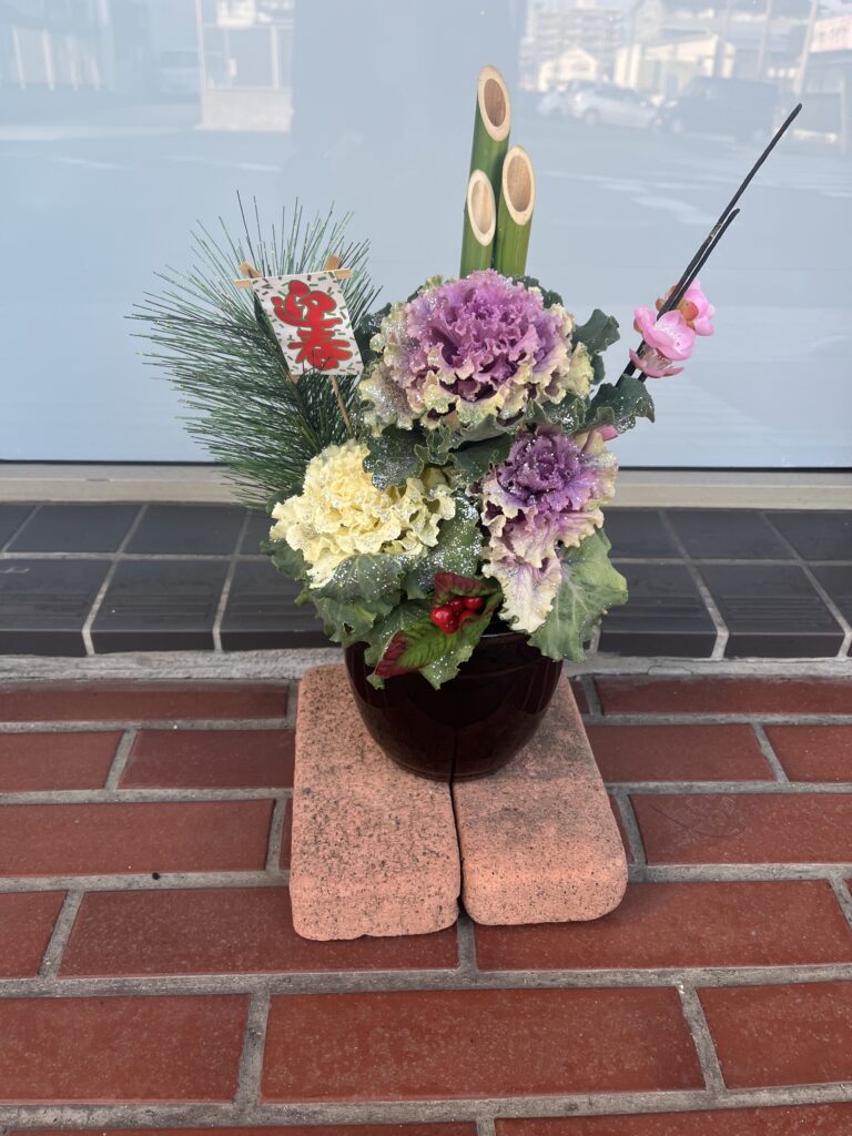 本日今年の最終営業日