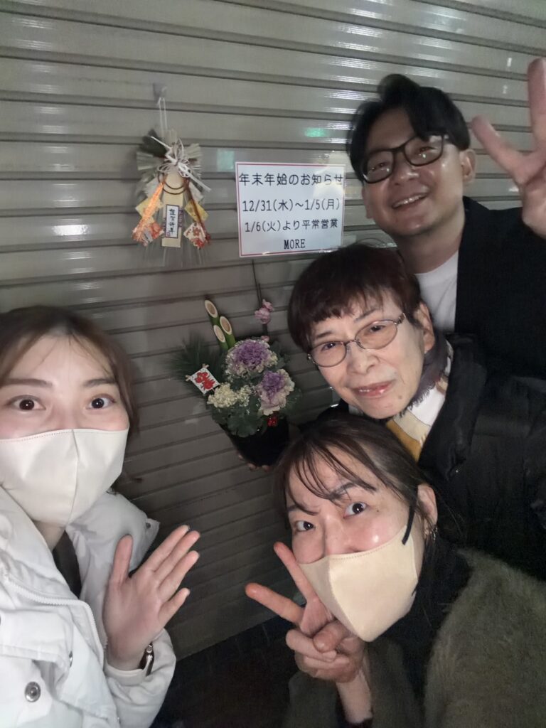 今年も一年ありがとうございました❗️