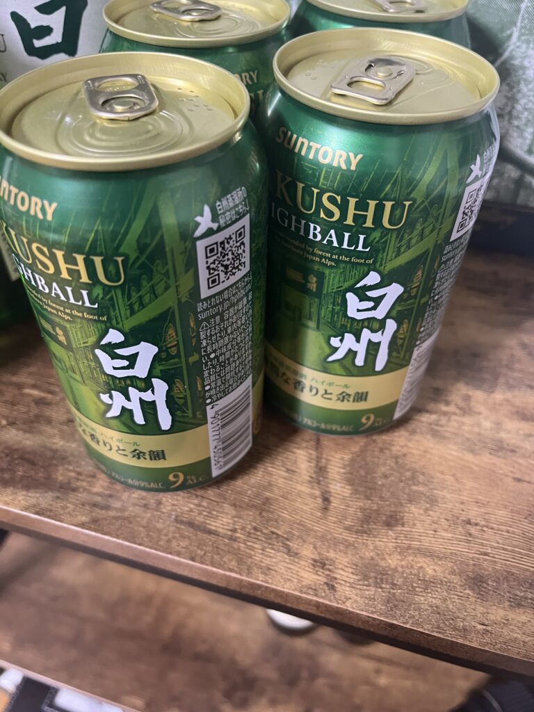 父の日⁉︎