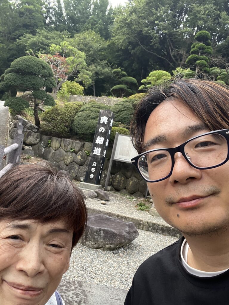 それぞれ夏休み🌻